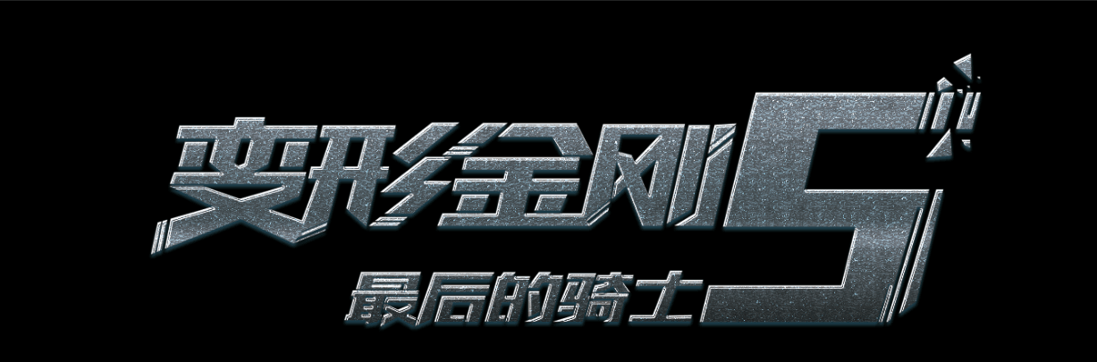 路易斯堡学院 Media diploma