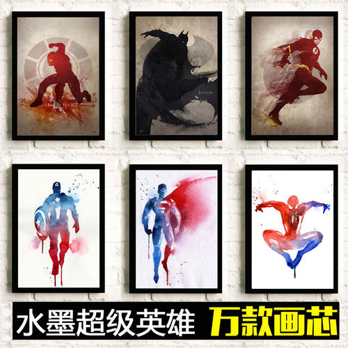 买个假的明尼苏达大学毕业证