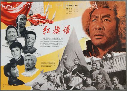 买假波兰护照电子版